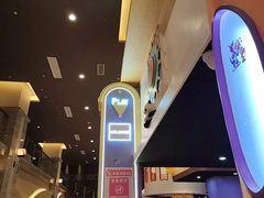 -汤连得(长清路店)