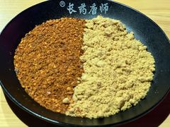 -长药唐师乐山油炸(石人直营店)