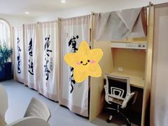 -竹川学社·自助沉浸自习室(海淀黄庄店)