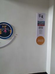 -太原丽都医疗美容医院