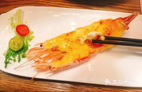 Sea Salt Cheese Grilled Shrimp