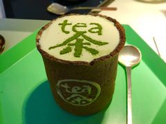 -茶是一枝花泡茶店