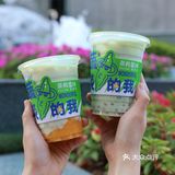 茶救星球牛油果系列好好喝!还有猪猪盲袋等你拆!