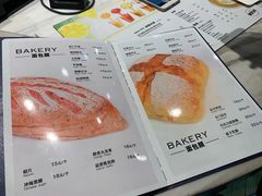 -The open life(万象城店)