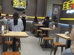-小杨生煎(深圳岗厦北店)