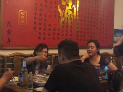 -裕德孚·非遗手切涮羊肉(东直门内大街店)