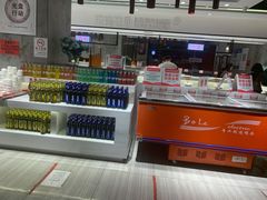 -玫瑰花园自助烤肉(顺义鑫海韵通店)