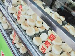 -矮子馅饼(大成路店)