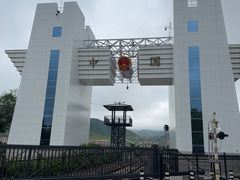 -图们国门景区