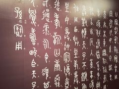 -台北故宫博物院