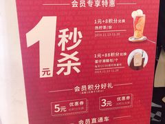 -桂桂茶(恒基名人店)