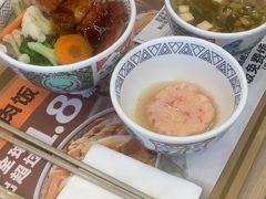 -吉野家(中关村3店)