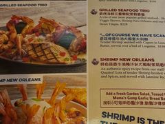 -阿甘虾餐厅(凌霄阁店)
