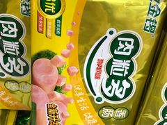 -物美大卖场(玉蜓桥店)