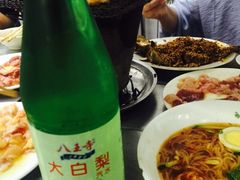 -松明一烤肉馆(鲁园店)