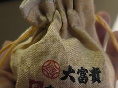 -大富贵(旗舰店)