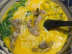 -和府捞面(EAC店)
