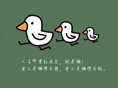 -深圳正夫口腔医疗管理连锁有限公司温莎口腔门诊部(东门店)