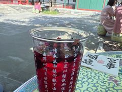 -宫事颐庭·老佛爷贵寿下午茶(颐和园店)