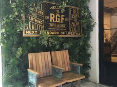 门面-RGF(巨鹿路店)