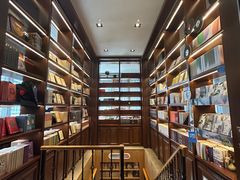 -思南书局·诗歌店