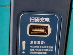 -太原武宿国际机场-T1航站楼