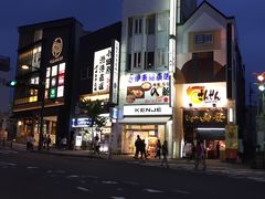 -梦庵 小田原站前店