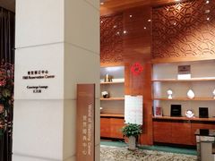 -无锡君来洲际酒店