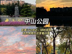 -长洲岛