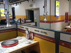 -酒拾烤肉(奥体天虹店)