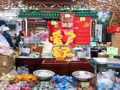 零售区-采芝斋评弹茶馆(观前街店)