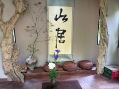 -上海鲜花港