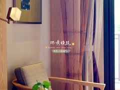 -苏州环秀晓筑养生度假村