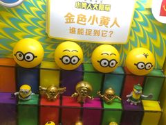-麦当劳(文化西路店)