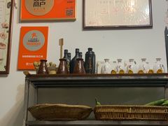 -75幢私房菜馆
