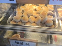 -矮子馅饼(大成路店)