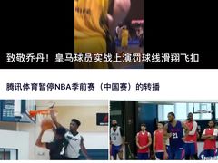 -中央广播电视总台(光华路办公区)