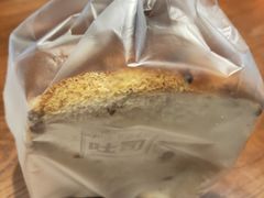 -罗莎蛋糕(魔法师司门口店)