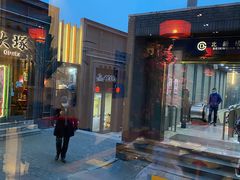 -兰溪小馆(东直门簋街店)