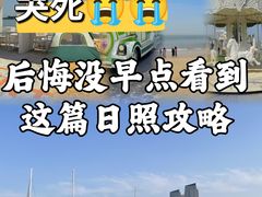 -巧克力渔家.小船海鲜家常菜(万平口店)