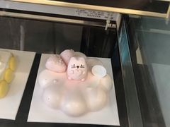 -浮光之丘MontCake生日蛋糕(科华路店)