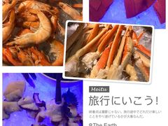 -杭州国际会议中心洲际酒店-原素全日餐厅(解放东路店)