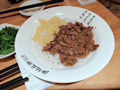 -凤起龙游老面包子(凯德晶品店)
