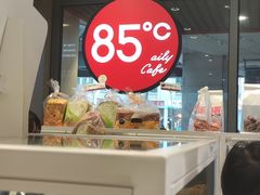 -85度C(厦门中华城新店)