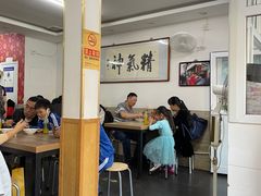 大堂-陈记卤煮小肠
