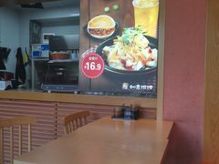 -如意馄饨(华孚城隍庙店)
