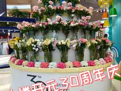 -开元商城(钟楼店)