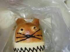 -多乐之日(和平伊势丹店)