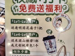 -老雒阳面馆·水席·洛阳菜(王城路店)