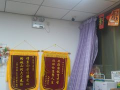 -弈海围棋学堂(夕照寺校区)